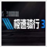 澳门银银河app下载