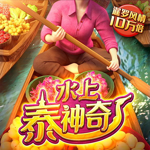 飞亚体育官网app