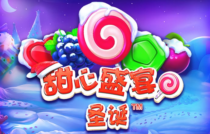 爱游戏登陆官网