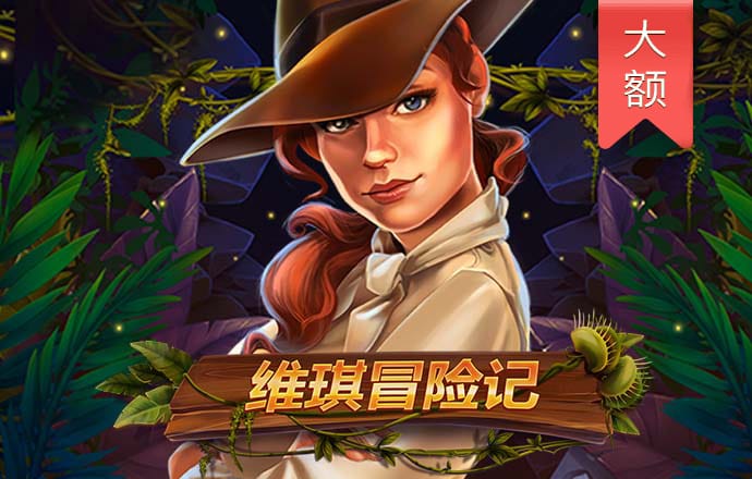 b体育app官方