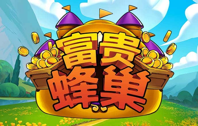 仙踪林老狼贰佰信息网金属加工