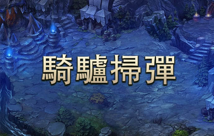爱游戏体育官网