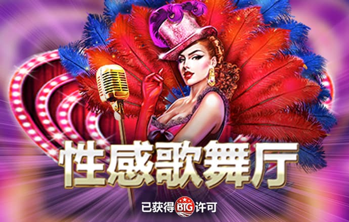 亚赢体育官网下载