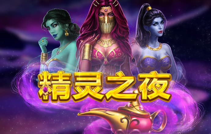 博业体育网站官网