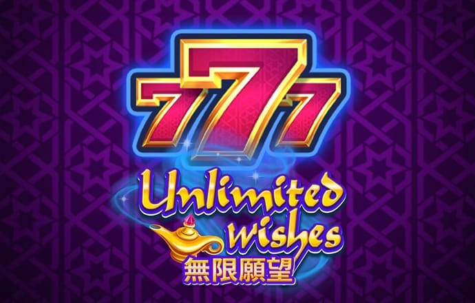 大发彩神lv争霸