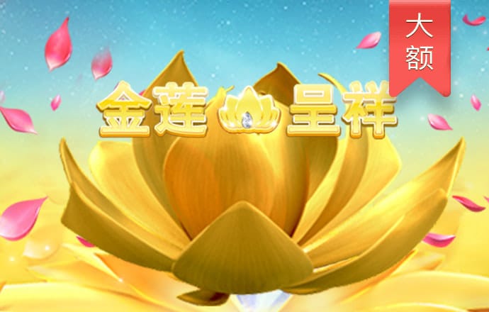 浩瀚体育官网入口