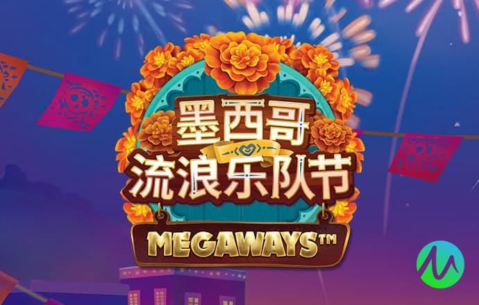雷火体育APP官网