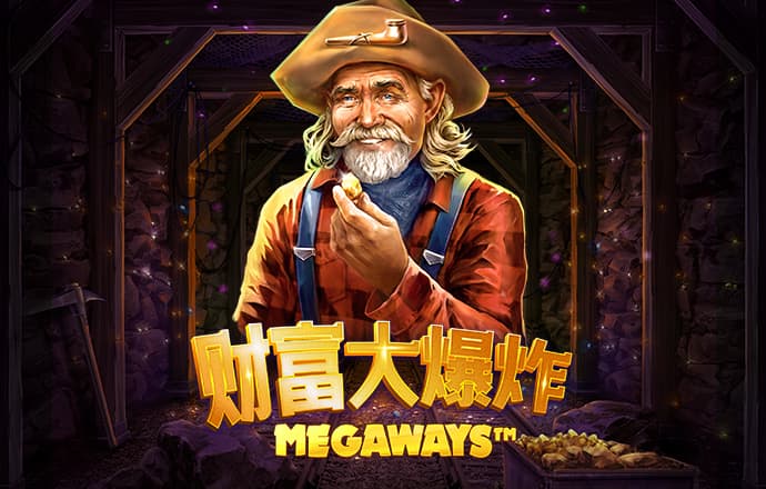 cq9跳高高游戏网站免费